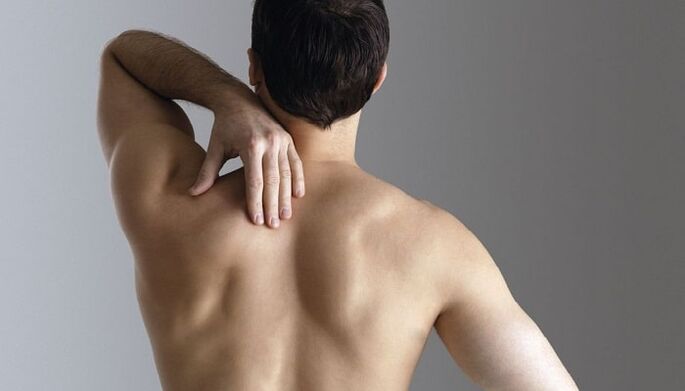 Back pain between the shoulder blades in a man. 